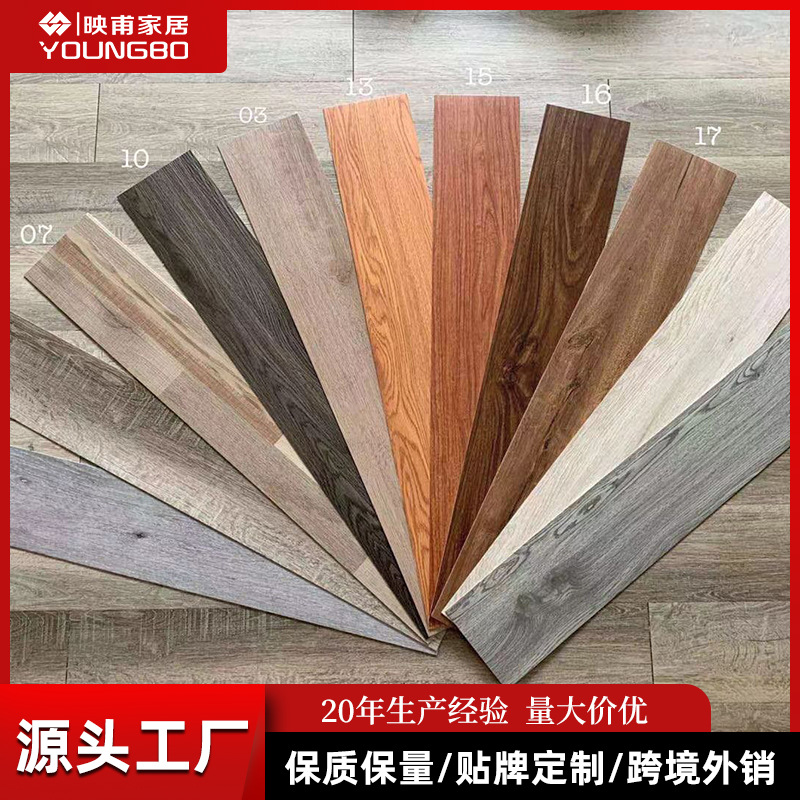 пвх пол имитация плитки домашний износостойкий утолщенный противоцементный пол прямое укладывание каменная пластиковая половая самоклеящаяся наклейка