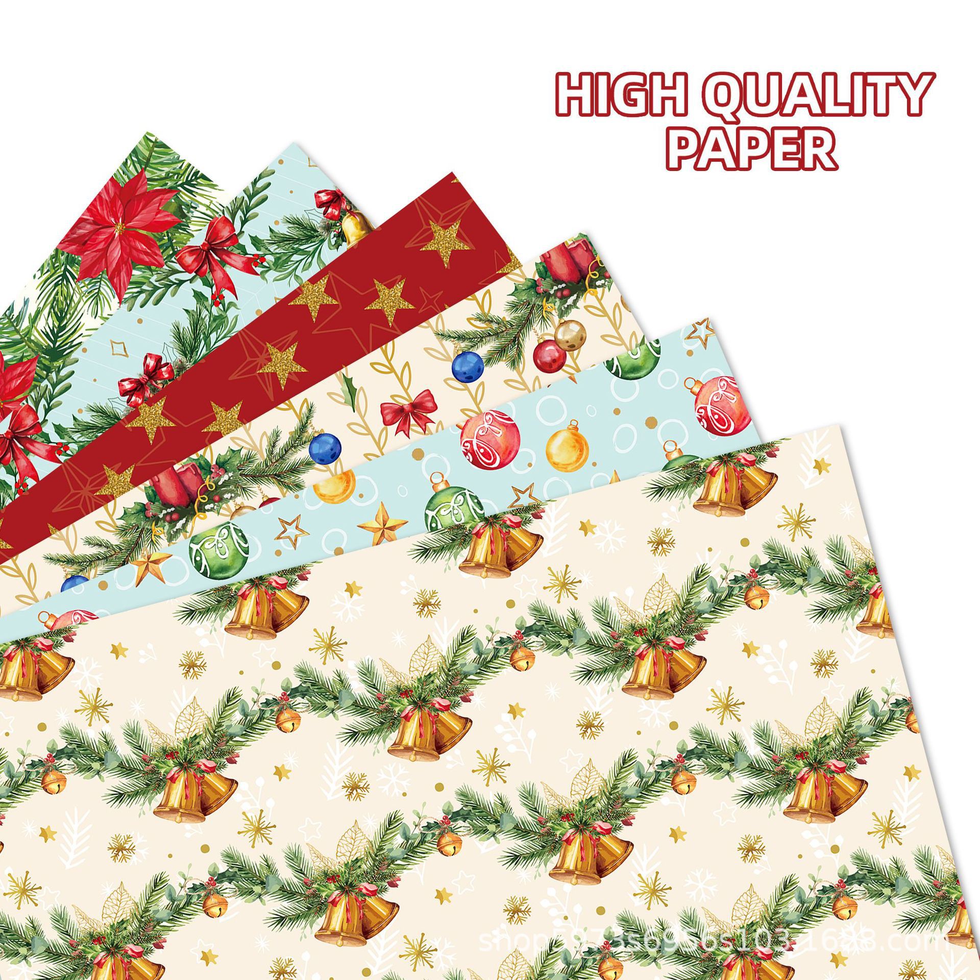 Wz075 Christmas Bell Pine Branch Gift Decoration Paper Party Gift Gift Box Decoration Outer Packaging