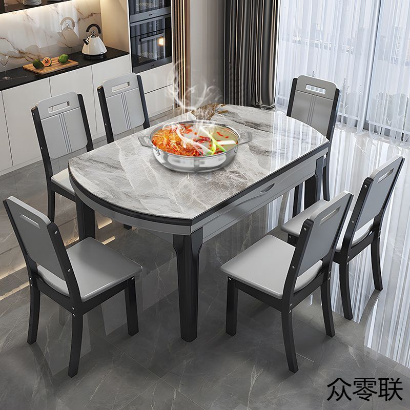 Slate Dining Table and Chair Combination Retractable Folding Oval Dining Table with Induction Cooker Small Apartment Home Dining Table