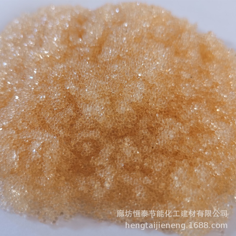 Factory Direct Supply 001×7 (732) Cation Exchange Resin 001×7 Cation Resin Boiler Soft Water Resin
