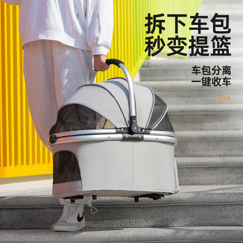 Small and medium-sized dog multifunctional pet cart outdoor travel large walking dog cart portable foldable cross-border sale