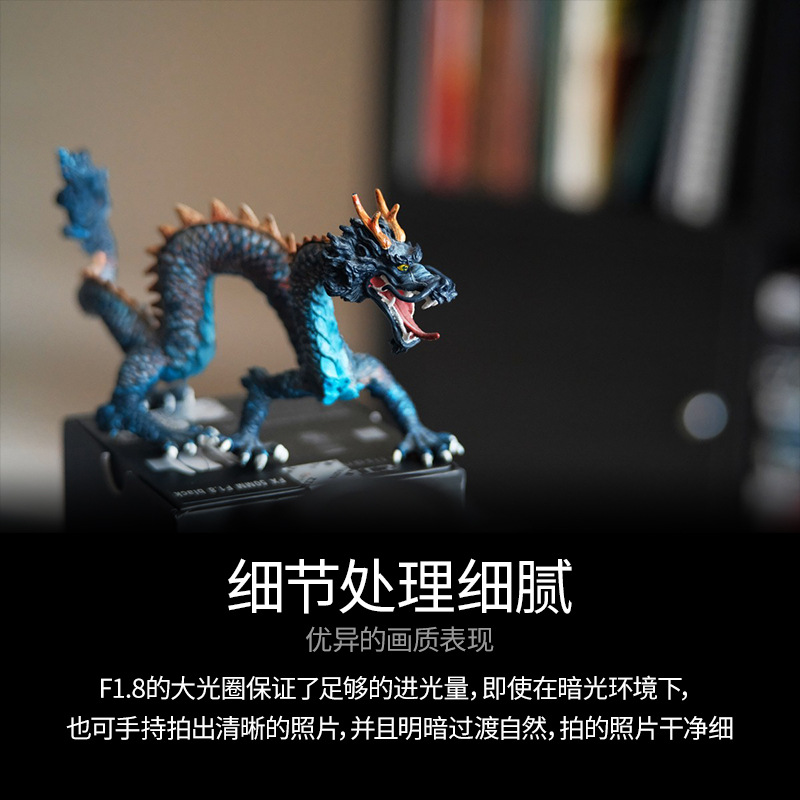 Seven craftsman 50 mmF1.8 micro single portrait lens manual focus small spittoon