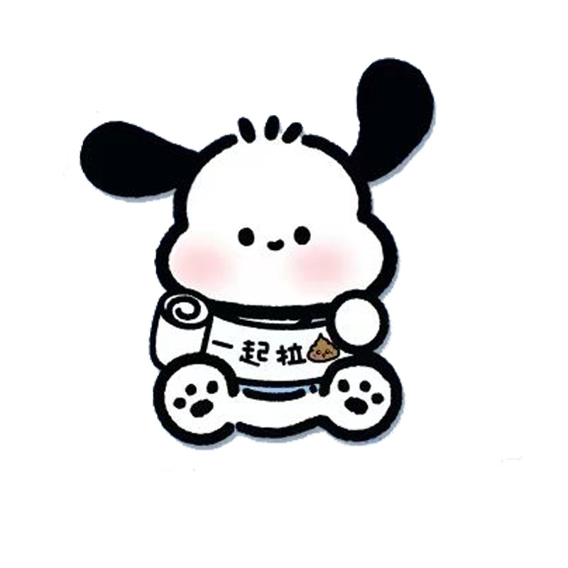 Toilet deodorant stickers cartoon felt toilet stickers toilet deodorant odor removal felt aromatherapy tablets