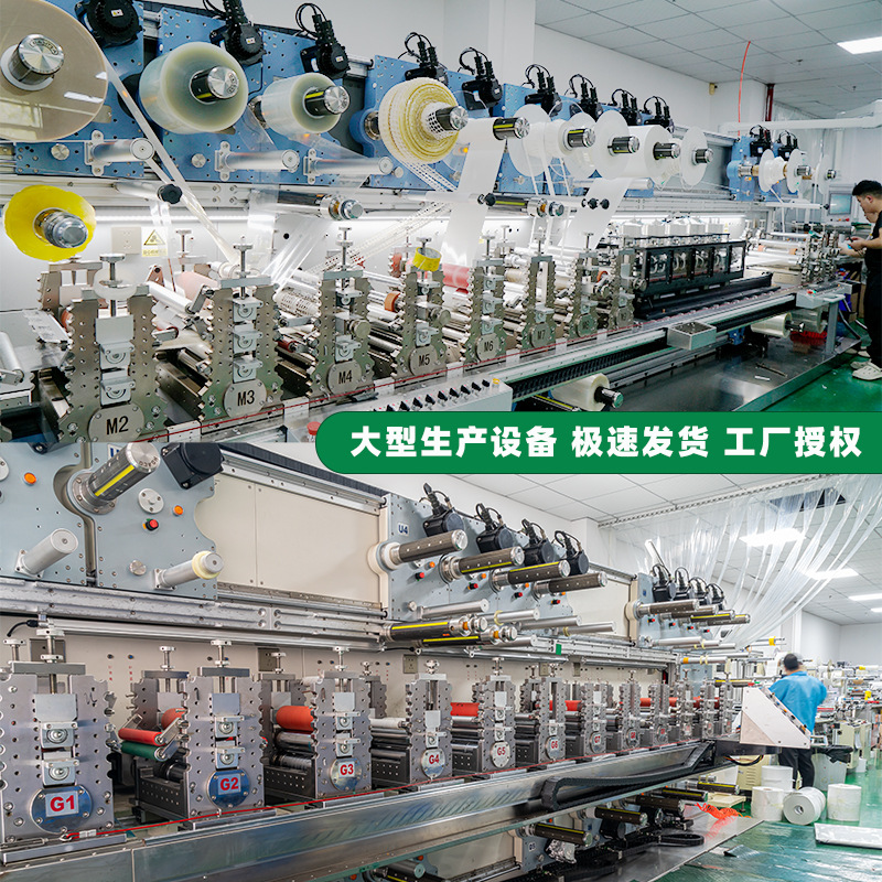 Cross-Border Round Acne Patch in Stock Transparent Pus-Sucking and Thorns 36 Acne Patch Concealer Hydrocolloid Invisible Acne Patch