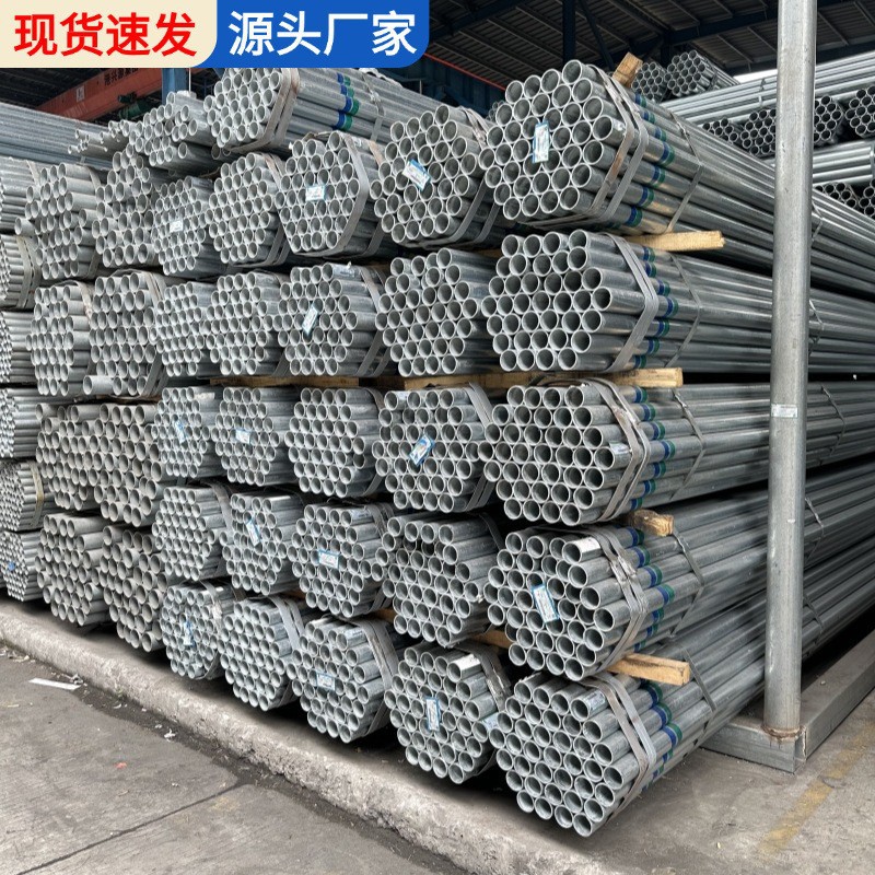 Zinc-Aluminum-Magnesium Square Tube Rectangular Tube Galvanized Iron Square Steel Tube Zinc-Aluminum-Magnesium Photovoltaic Bracket Bending Zinc-Aluminum-Magnesium Square Rectangular Tube