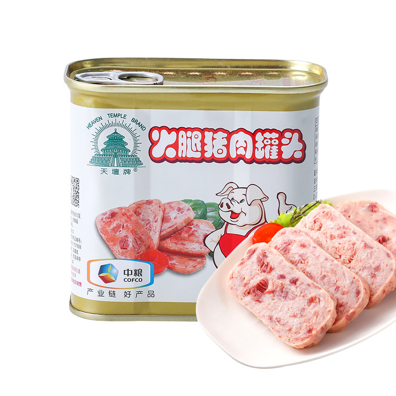 Cofco Tian Tan Ham White Pork Canned Food 340g Ready-To-Eat Lunch Hot Pot Instant Noodle Companion Canned Meat