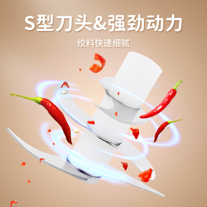 Wireless charging garlic machine mini electric meat grinder kitchen cooking machine garlic mixer garlic baby food supplement machine