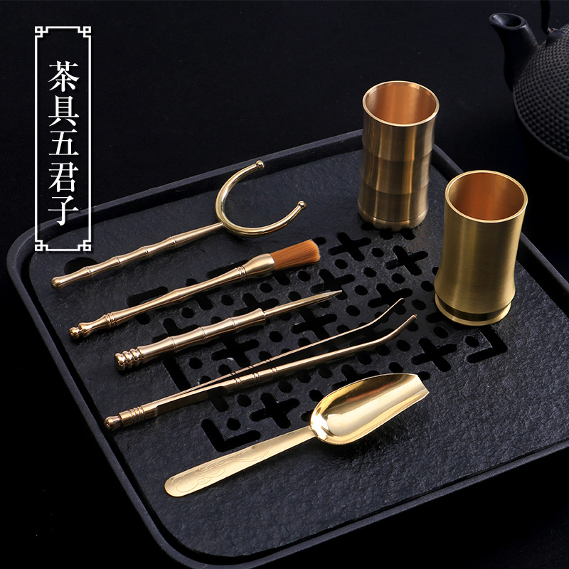 Бронзовые аксессуары для чайной церемонии, шесть джентльменов, зажим для чая, чайный нож, чайная ложка, чайный набор, чайная трубка, пинцет для чая, чайная игла, горшок, ручка, вилка