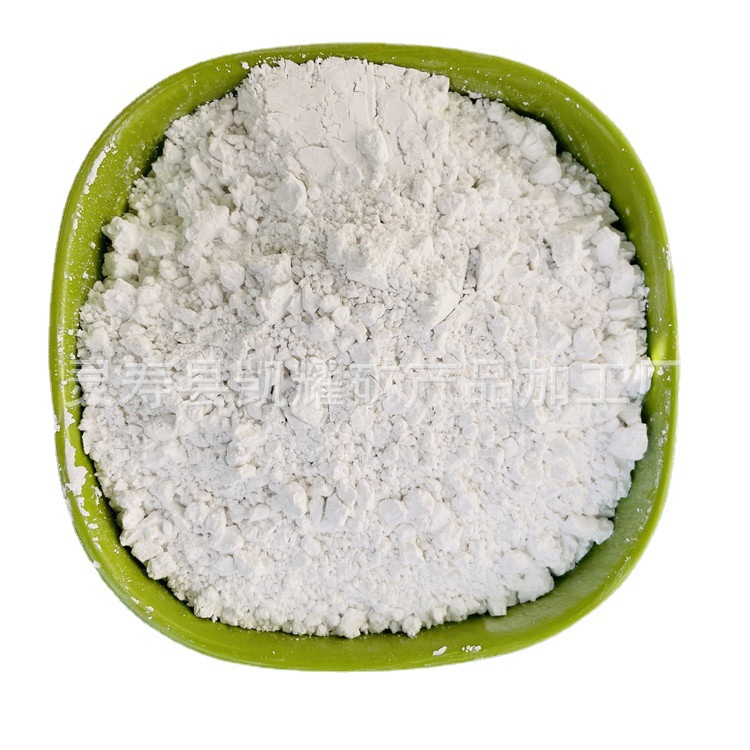 Customized Discount Black Germanium Stone Tourmaline Powder Melt-Blown Fabric with Added Electrostatic Powder Masterbatch 10000 Tourmaline