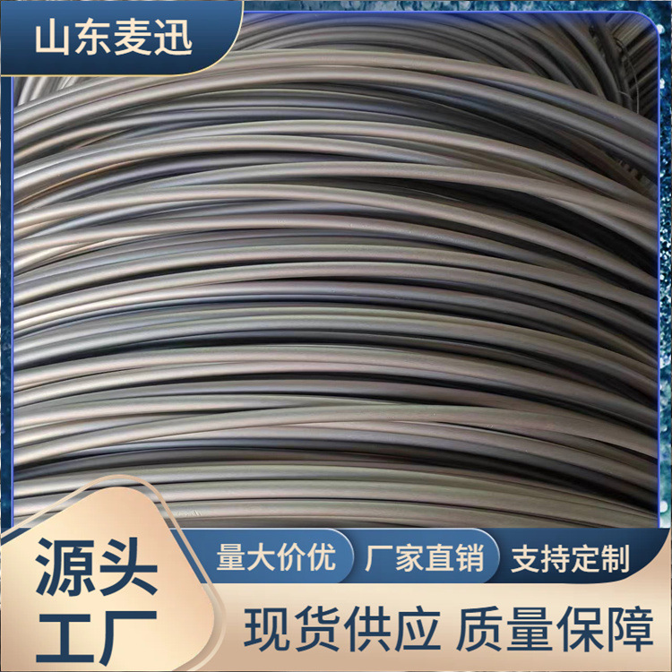 14Mmacr Aluminum Alloy Round Steel Rare Earth Copper Aluminum Alloy Wire Copper Aluminum Alloy Row Photovoltaic Grounding