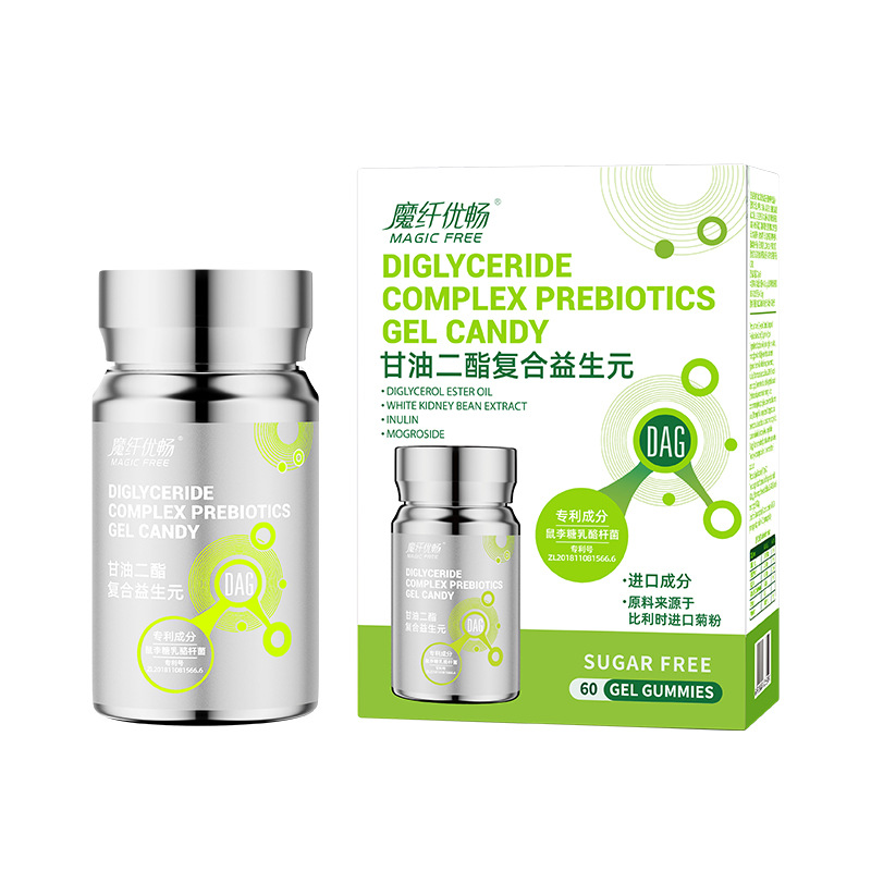 Live Broadcast Popular Product Diglyceride Complex Prebiotic Mct White Kidney Bean Inulin Blocking Dietary Fiber Gel Candy