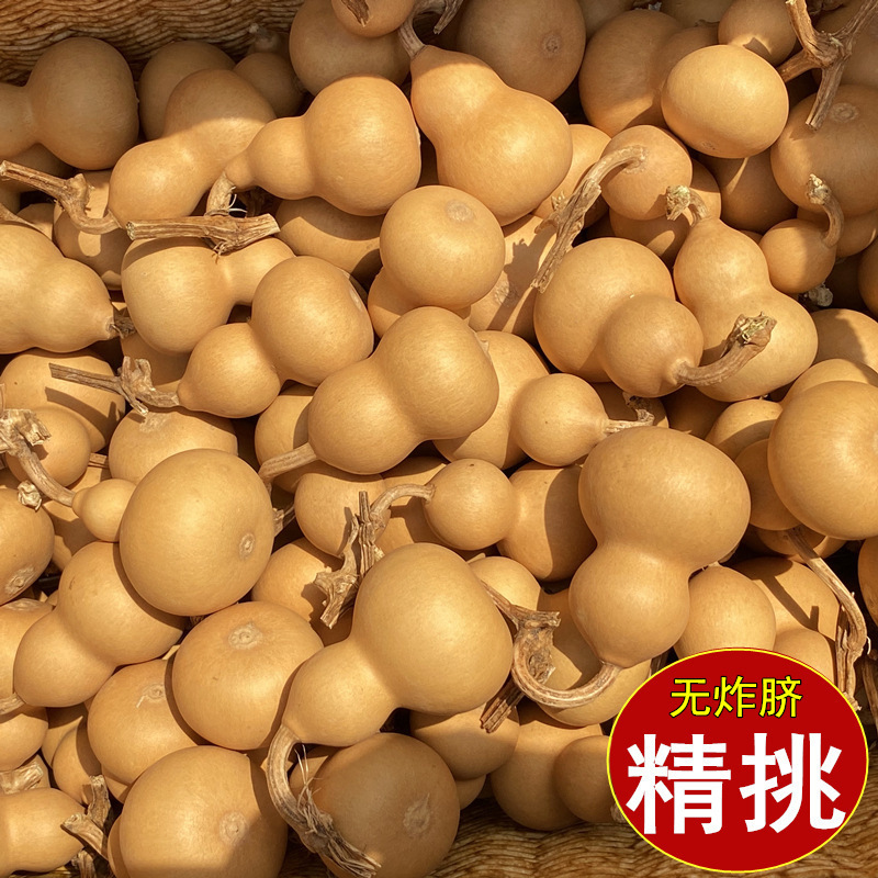 Первая поставка мелкой тыквы с краном, натуральная ручная скрутка, текстовые игры, поставки от настоящей фабрики