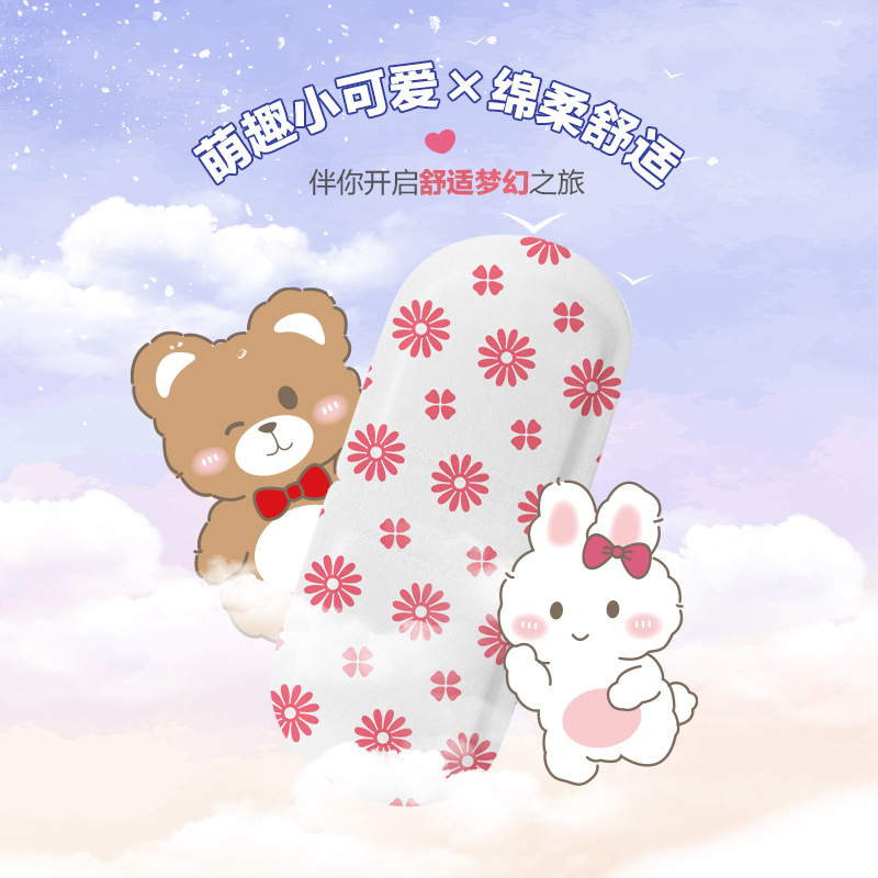 Cartoon Steam Eye Mask Hot Compress to Relieve Eye Fatigue, Shading, Constant Temperature Heating, Sleep Self-Heating Special Eye Protection Patch