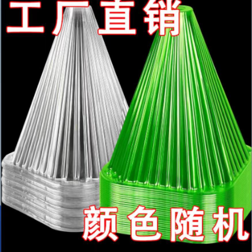 Reusable seedling bell cover square green plant cover from birds pecking frostbite seedling protection cover