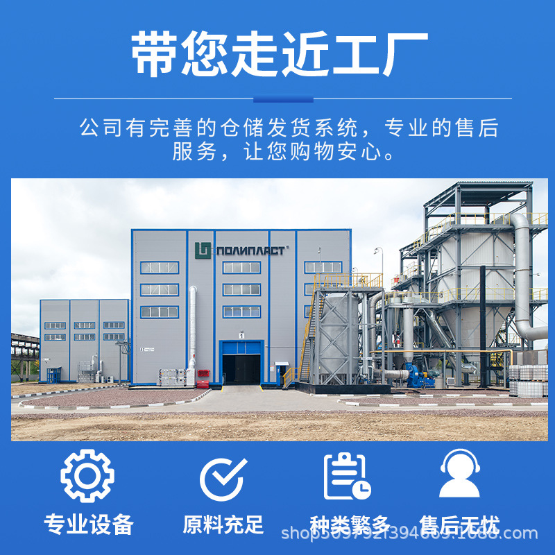 sodium lignosulfonate dispersing water reducing agent concrete cement adding retarder sodium lignosulfonate for construction