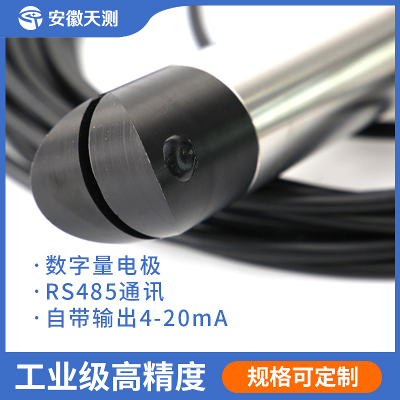 Industrial Online Water Quality Testing Monitoring Suspended Turbidity Meter Turbidity Meter Turbidity Analyzer Turbidity Detector