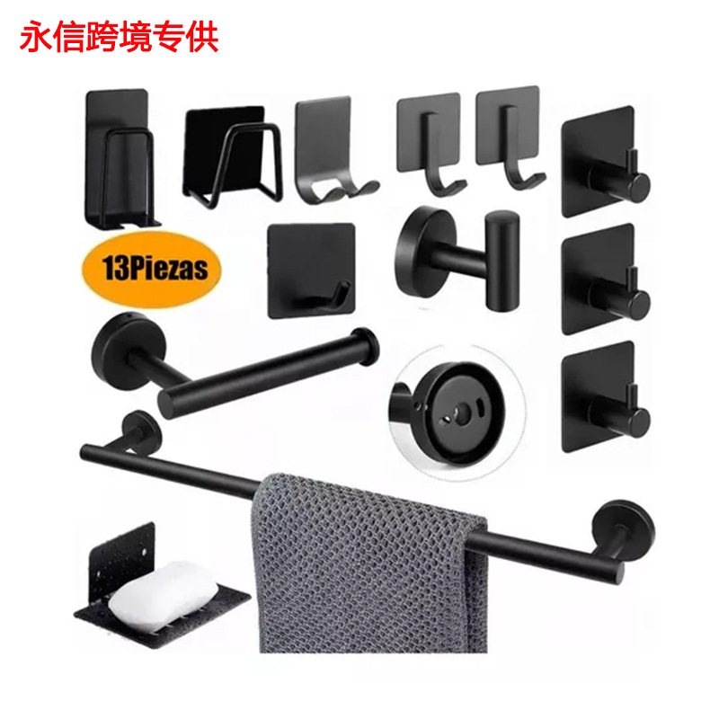 Bathroom Towel Bar Set Bathroom 304 Stainless Steel Towel Holder Tissue Holder Soap Dish Bathroom Pendant Kit