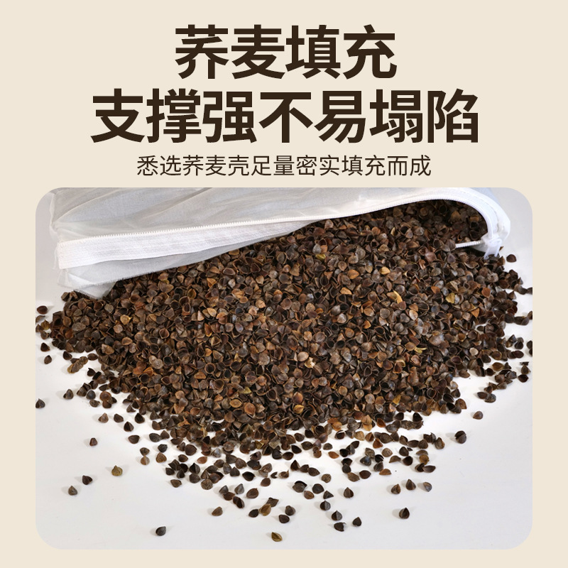 Buckwheat Triangular Cervical Spine Pillow with Arc Degree and Slope Design for Both Supine and Side Sleeping, Buckwheat Shell Filled with Three-Dimensional Support