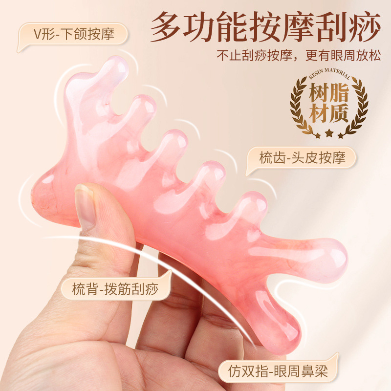 Head Massage Comb Resin Four-In-One Massage Comb Scalp Multi-Functional Comb Meridian Comb Wide-Tooth Massage Comb Thickened