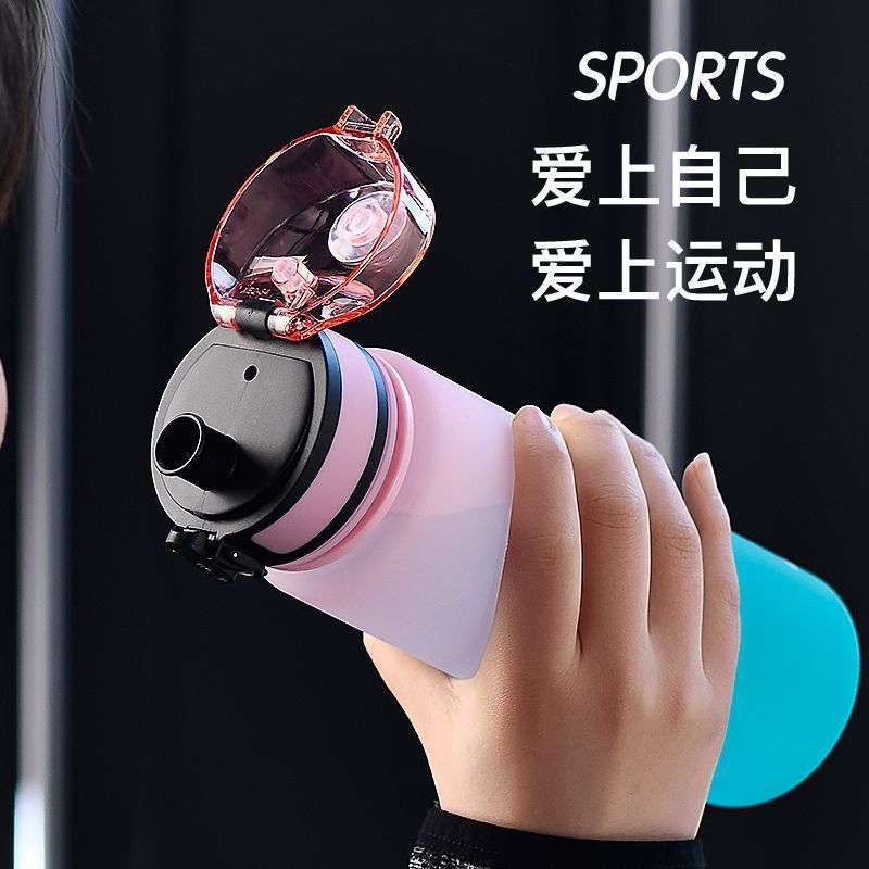 High Color Value Sports Water Cup Large Capacity Gradient Student Cup Summer Plastic Cup Portable with Internet Red Water Cup