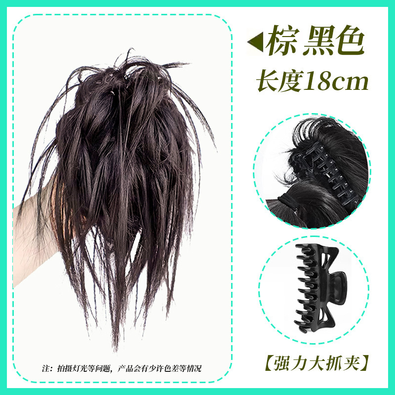 Chicken coop ball head wig hair ring female hot girl fluffy grip clip hair package new net red shark clip hair artifact