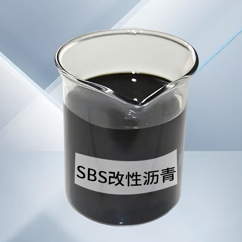 Wholesale Jiangsu Jinfuhai Brand Sbs Modified Asphalt National Standard I-D Strong Bonding Road Liquid Petroleum Asphalt