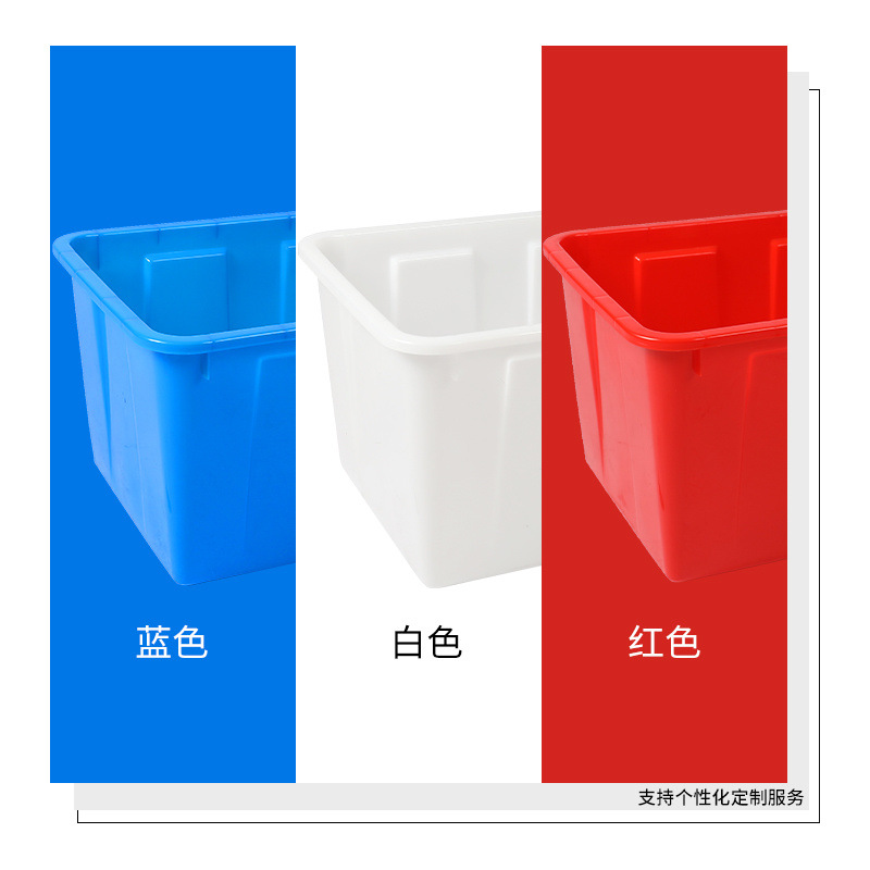 Thickened cooked plastic box factory turnover box clothing factory long square plastic bucket bubble tile