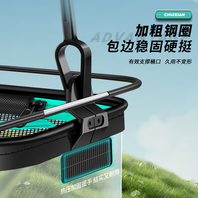 New live fish bucket Luya transparent fish bucket foldable portable wild fishing fish protection bucket outdoor fish box bucket