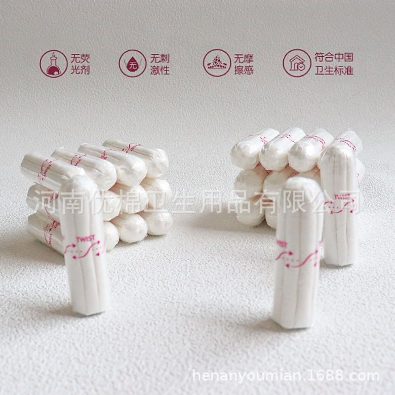 Quantity multi-type finger-in tampon built-in invisible non-sensitive sanitary napkin aunt stick cross-border supply manufacturers wholesale