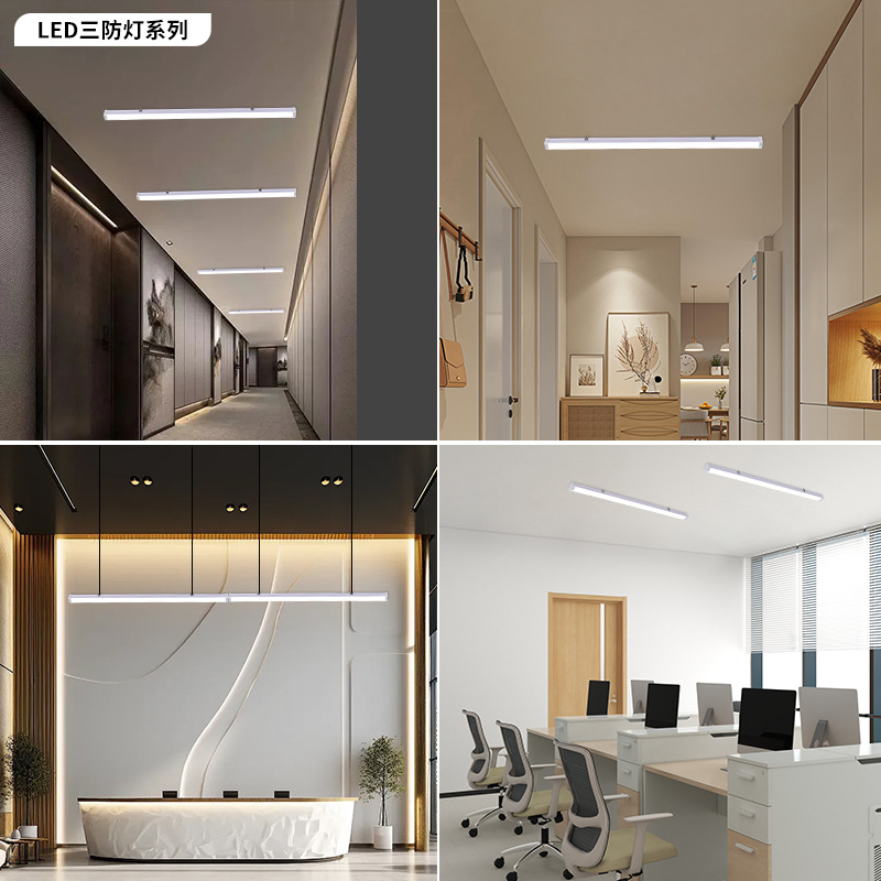 Led Three-Proof Light, Low-Temperature Resistant, Explosion-Proof Lamp, Outdoor Waterproof Light, Special Light for Cold Storage, Integrated Lighting for Engineering Workshops