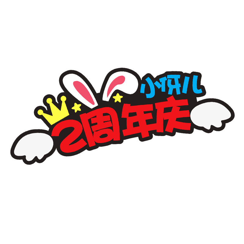 Handmade brooch kindergarten class logo name badge hairpin enterprise company creative badge logo customization