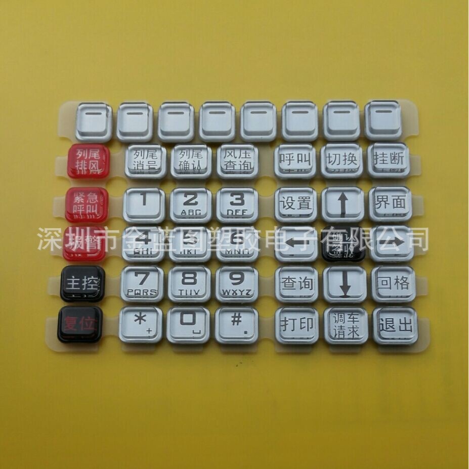 Supply spray laser carving plastic + silicone mobile phone button durable plastic button