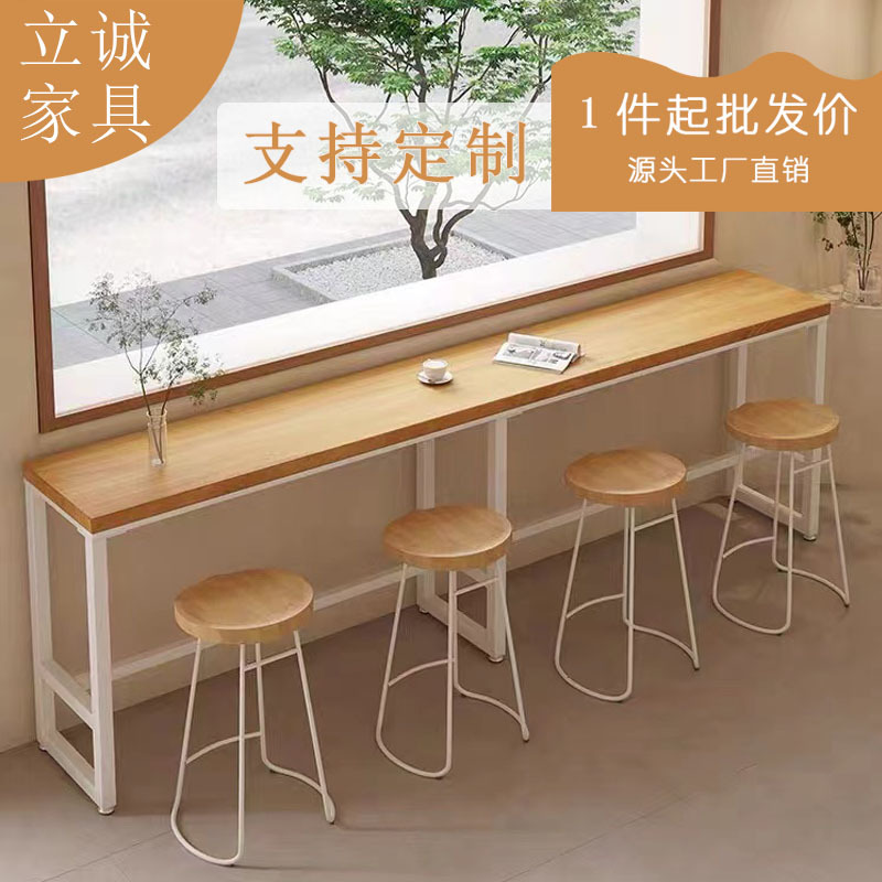 Настенный барный стол для дома, длинный узкий стол для кафе, комбинация стола и стульев из массива дерева