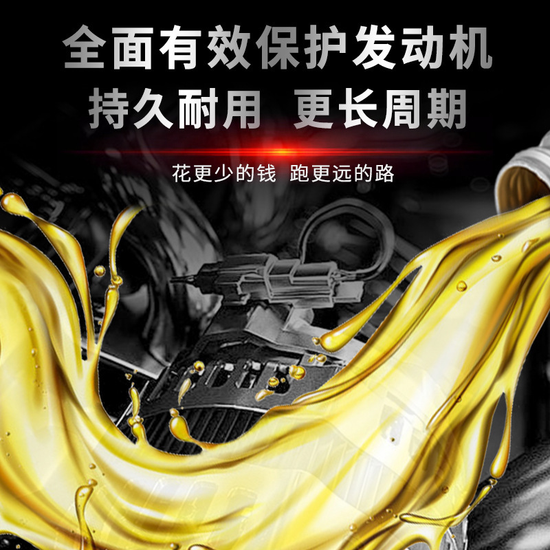 Macallan 10W40 Fully Synthetic Engine Diesel Engine Ck-4 Heavy-Duty Engineering Long-Distance Large Truck Lubrication