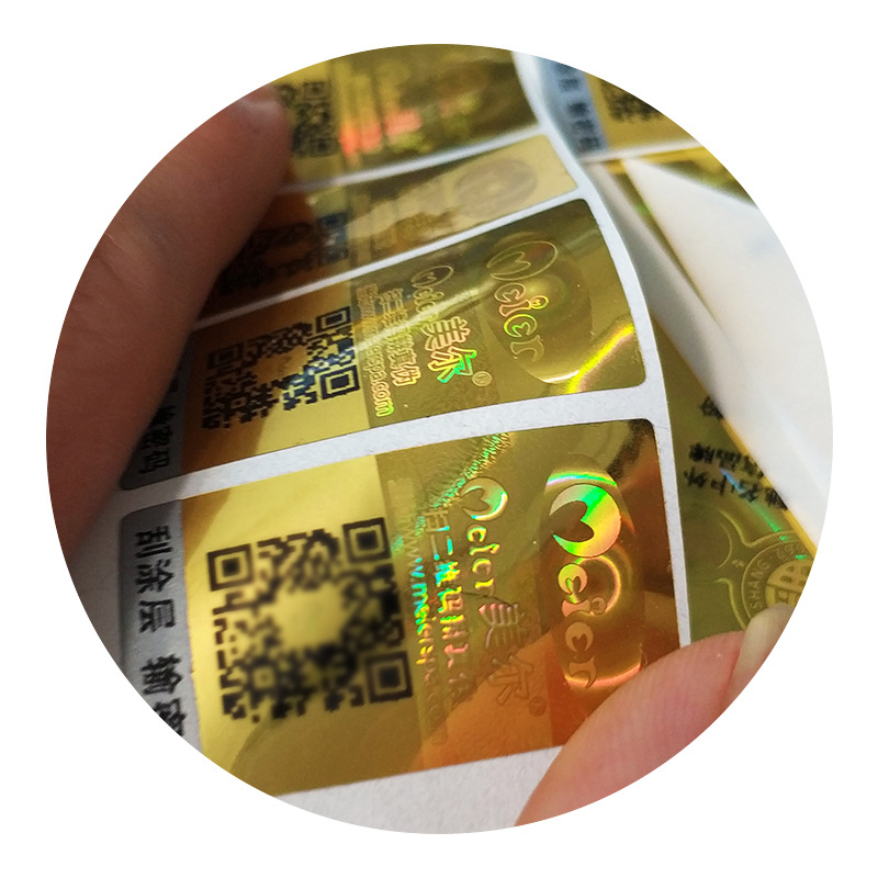 Anti-Counterfeiting Label, Anti-Counterfeiting Label Printing, Genuine One Item, One Code, Qr Code Traceable, Anti-Counterfeiting Code, Anti-Counterfeiting Sticker Manufacturer Wholesale