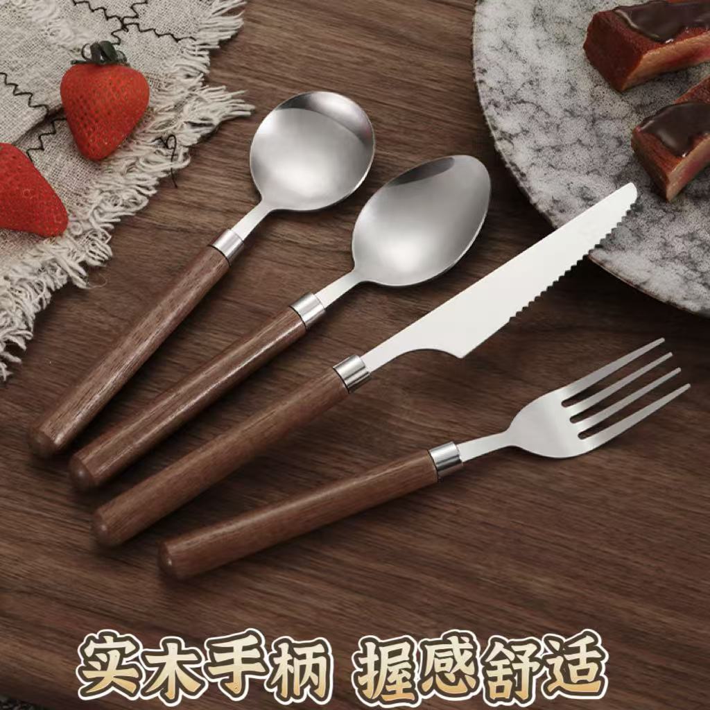 Набор столовых приборов из нержавеющей стали с деревянной ручкой, ретро, 4 предмета, утолщенный