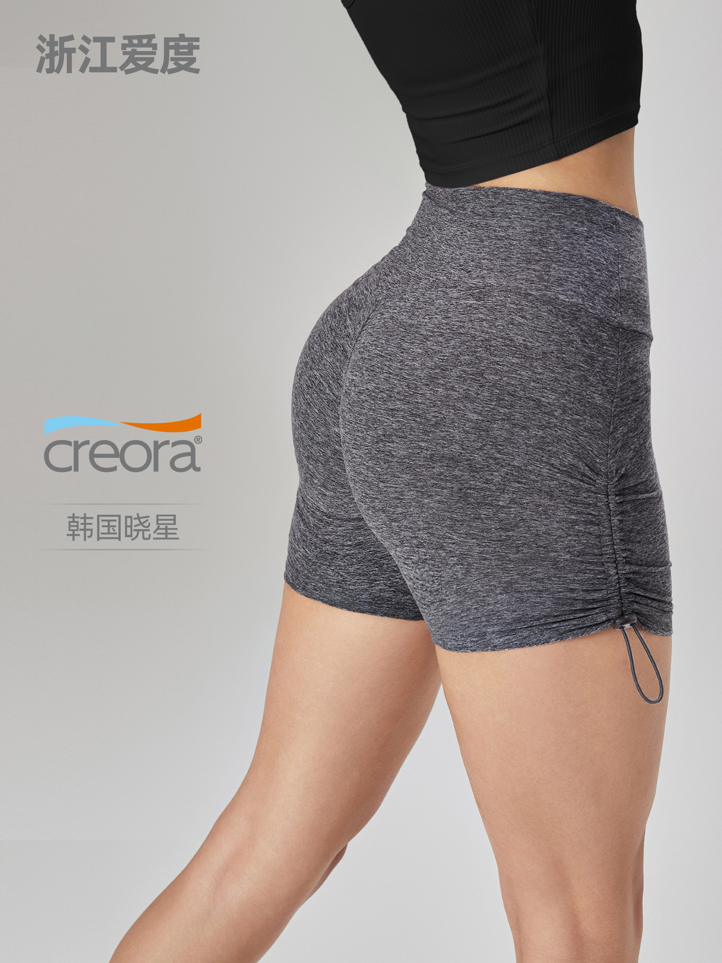 NUF Накед Саммер Трипл Пэнтс Йога Пэнтс Женские Шорты Спортивные С Завязками Персиковые Фитнес Шорты Женские Летние