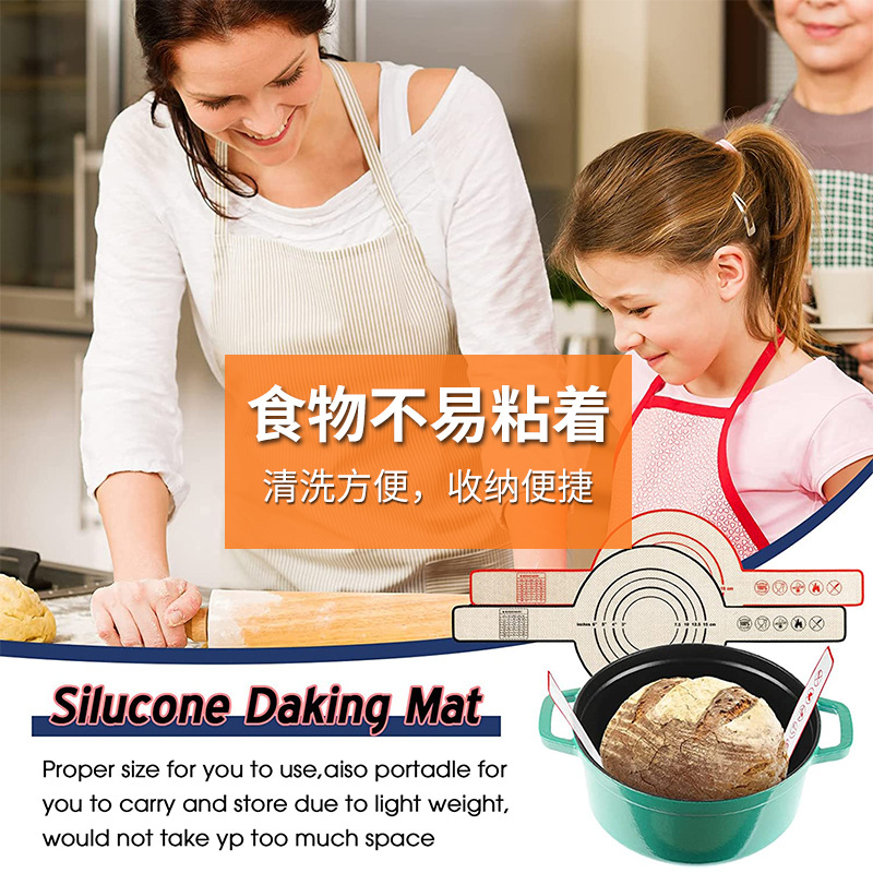 0.4 bread pad silicone dough kneading pad silicone long handle pad baking pad silicone baking pad handle pan pad