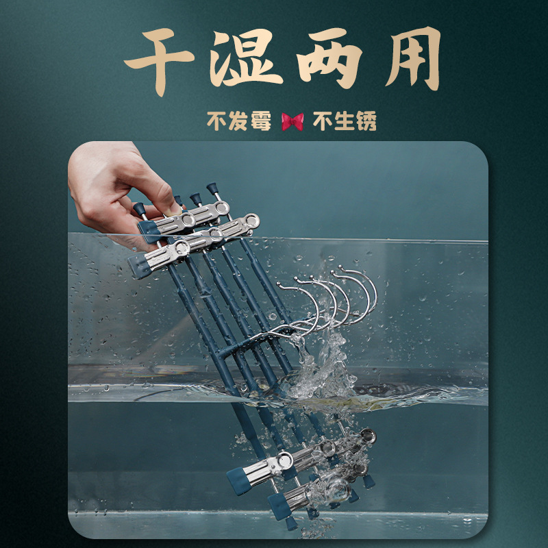 Pants Rack Household Hanger Hanging Pants Special Non-slip Dip Plastic Hanger Pants Hanging Clip Pants Rack Storage Special Underwear Clip