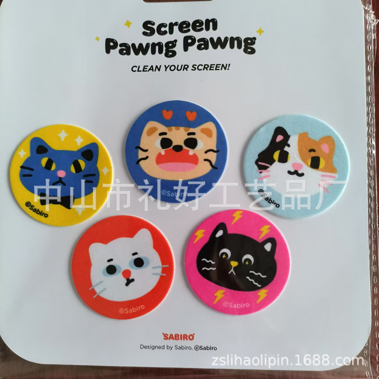 Color Printing Mobile Phone Stickers Digital Screen Wipes Creative Mobile Phone Screen Cleaning Stickers Mobile Phone Back Stickers Custom Mobile Phone Wipes