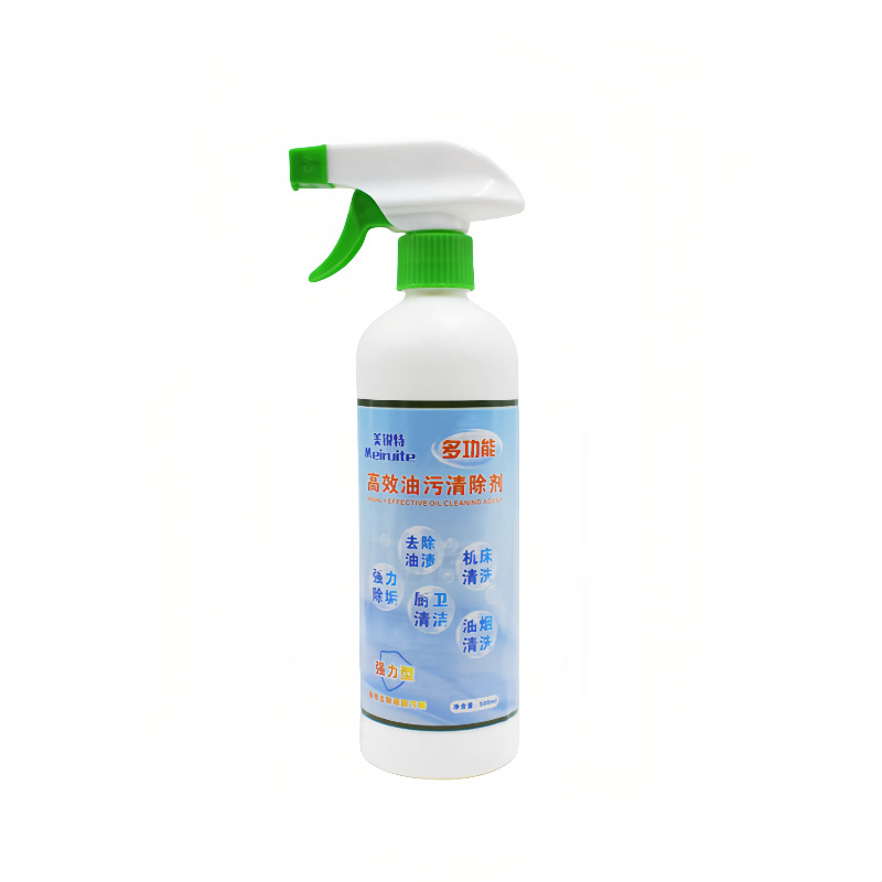 Meirui Machine Tool Oil Stain Remover Metal Machinery Industrial Heavy Oil Stain Cleaning Powerful Stain Remover 500ml