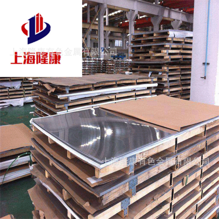 Can be customized GH4169 nickel-based alloy plate roll gh4169 high temperature alloy rod seamless tube original warranty