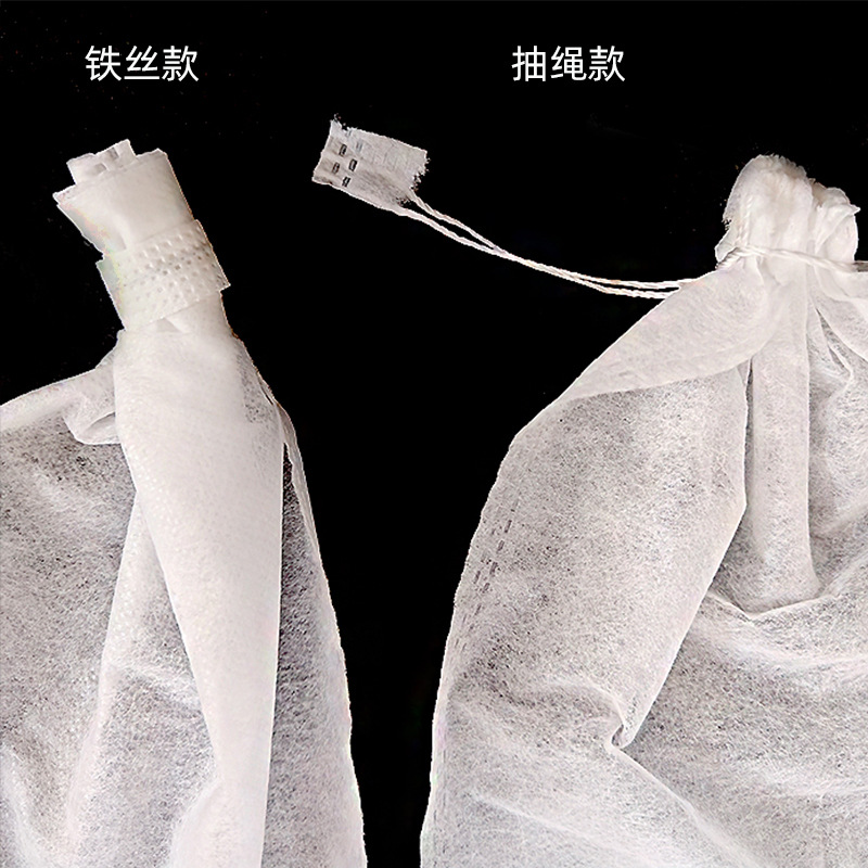 Spot Loquat Mango Grape Special Bagging Sakyamuni Apple Fruit Protection Non-Woven Bag Yellow Peach Orchard Insect-Proof