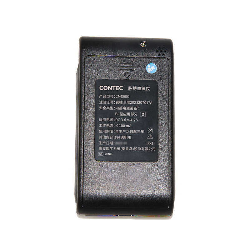 Kangtai Customized Blood Oximeter Home Blood Oxygen Saturation Meter Kidsren's Oximeter Medical Grade Pulse Oximeter