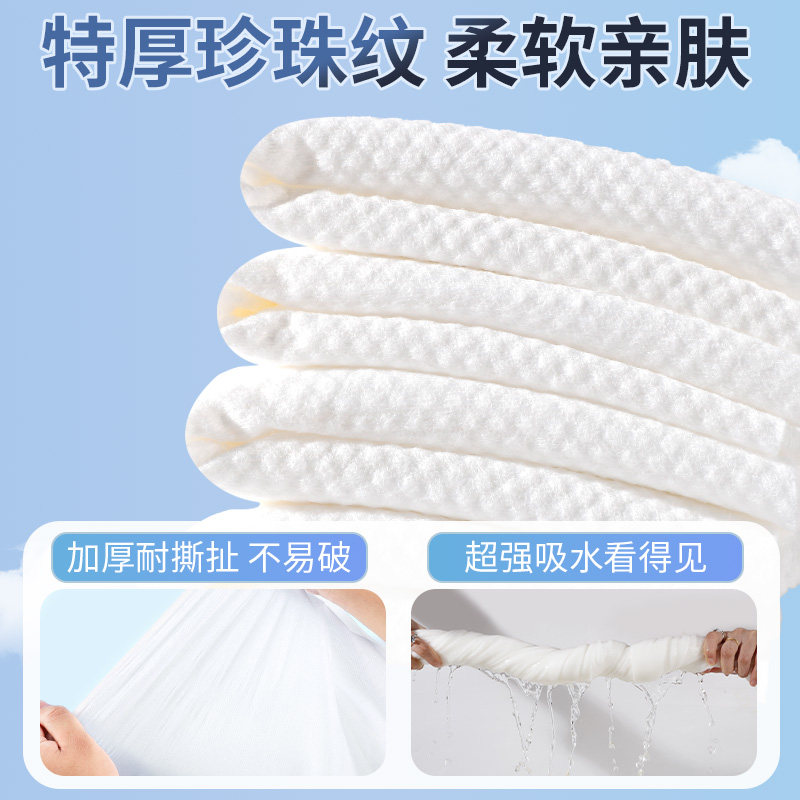 Disposable Bath Towel Hotel Travel Thickened Extra Large Bath Towel Disposable Towel Travel Hotel Homestay Independent Packaging
