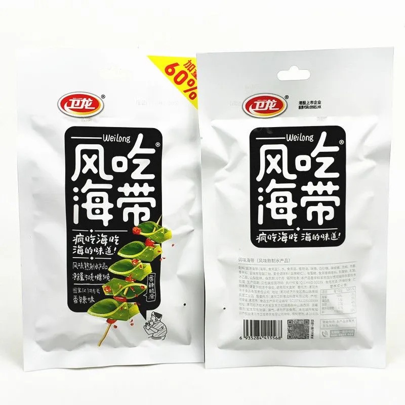 80+32g Extra-Large Pack of Thick Slices of Seaweed Snack, Weilong Spicy Snack, Ready-To-Eat, Fragrant and Spicy Leisure Snack