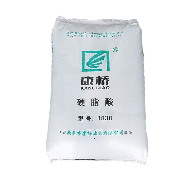 In stock wholesale stearic acid Nantong Kangqiao rubber grade stearic acid 1838 high quality and low price