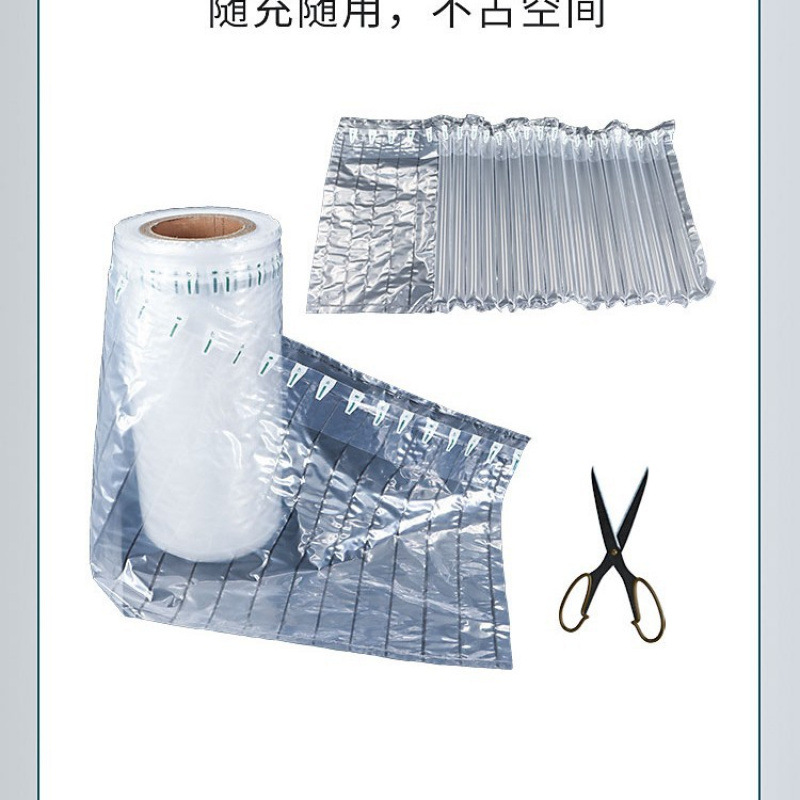 Air Column Bag Roll Material Express Packaging Shock-Proof Packaging Bag Anti-Collision Bubble Film Air Bag Bag Buffer Bubble Bag Bubble Column