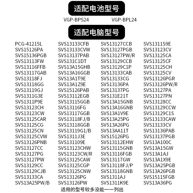 For Sony PCG-41217T VGP-BPS24 VPCSD-113T PCG-41215T laptop battery