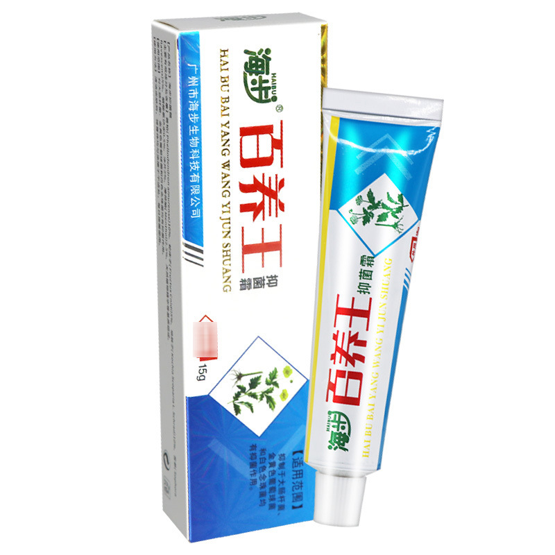 Haibu Baiyangwang Cream Skin External Herbal Bacteriostatic Cream 15g/branch